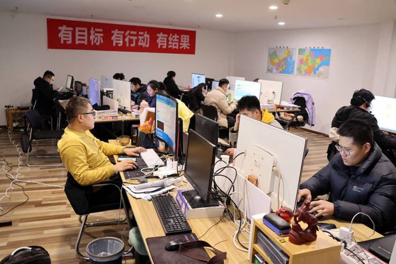 电子商务公司的风向标：新时代的商业引擎